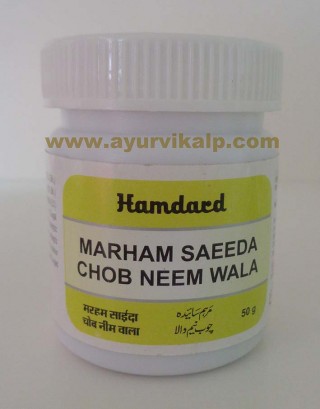 Hamdard, MARHAM SAEEDA CHOB NEEM WALA, 50g